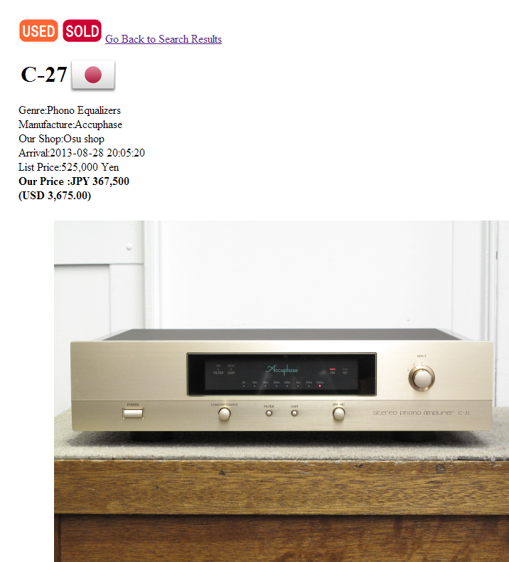 13-77021-02259-00 HiFi-Do McIntoshJBLaudio-technicaJeff RowlandAccuphase - G_2013-08-30_10-40-06.png