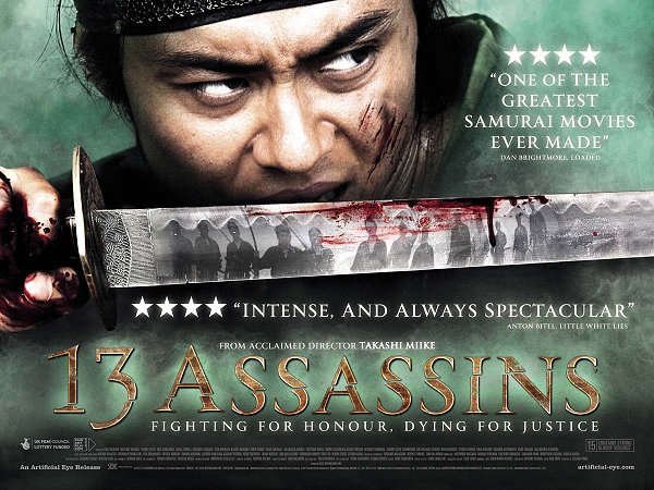 13_Assassins_poster_uk.jpg