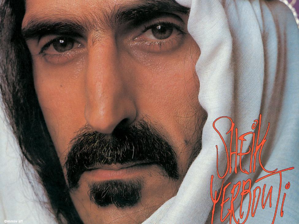 1979_2_sheikyerbouti.jpg