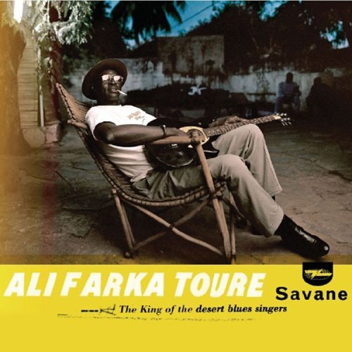 AliFarkaToure.jpg