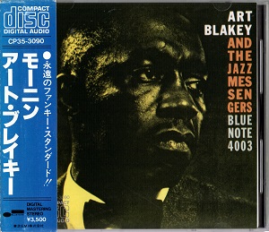 Art Blakey And The Jazz Messengers - Moanin`. Japan 1st press CP35 3090. 1958(84).jpg