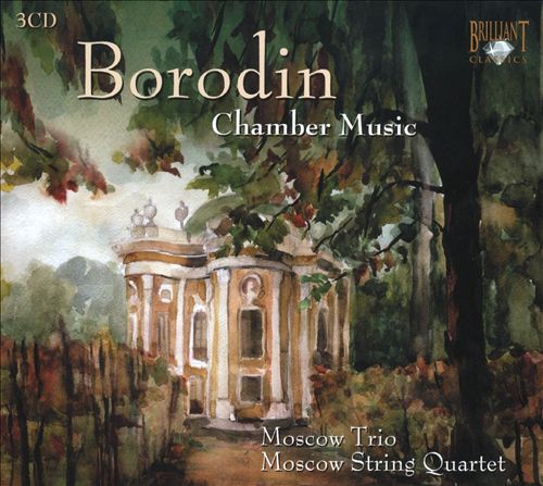 Borodin Chamber music Moscow.jpg