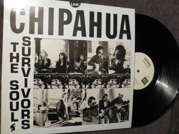 chipahua-the-soul-survivors-lp-1984.jpg