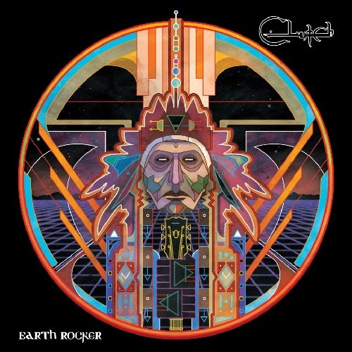 clutch-earth rocker.jpg