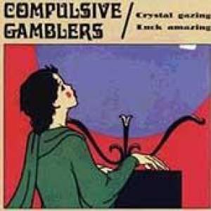 compulsive-gamblers-albums-discography-u3.jpg