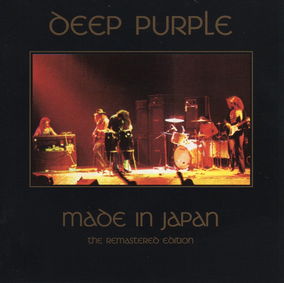 Deep Purple-Made In Japan-The Remaster Edition-S.jpg