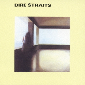 DS_Dire_Straits (1).jpg