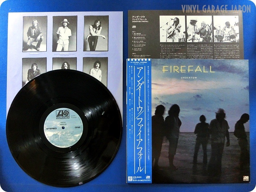 Firefall-Undertow.jpg