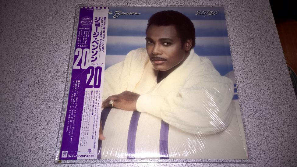 George Benson-20-20.jpg