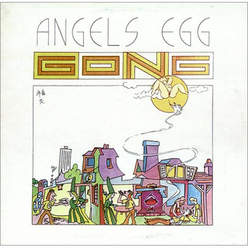 Gong-Angels-Egg---Orig-416693.jpg