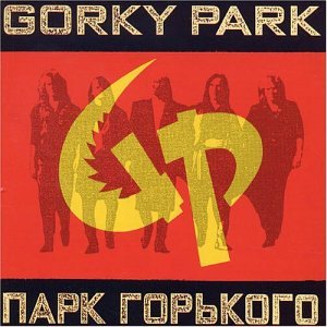 Gorky_Park_-_Gorky_Park_album_cover.jpg