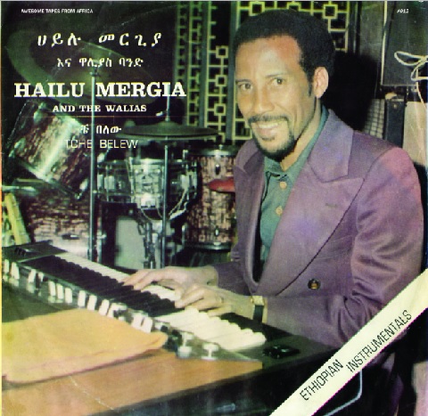 hailu mergia che belew.jpg