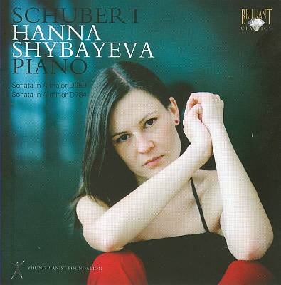 hanna shybayeva - schubert.jpg