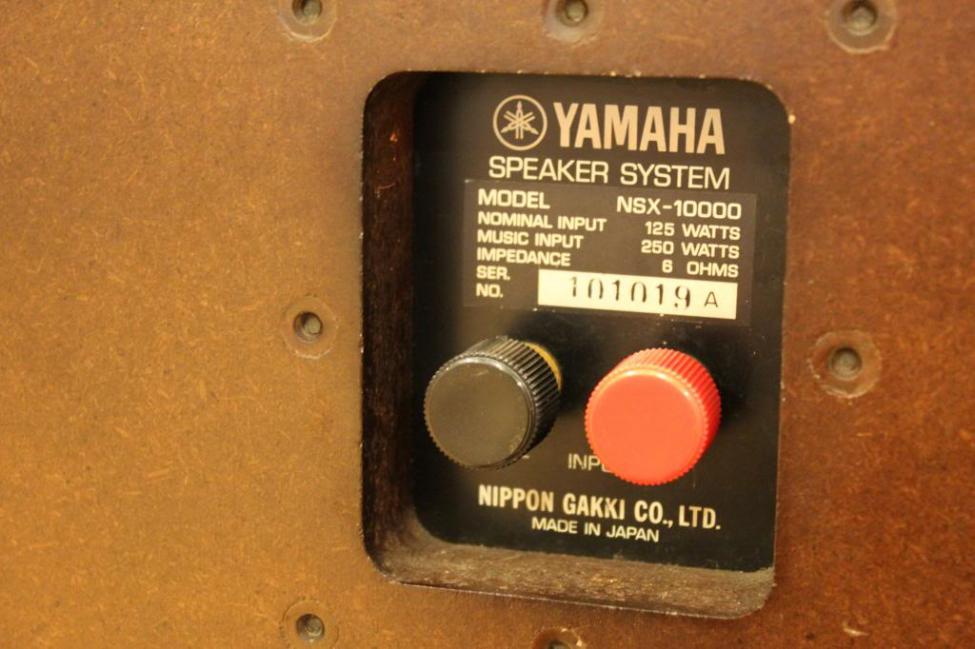 Yamaha Ns 10000 Hifisentralen