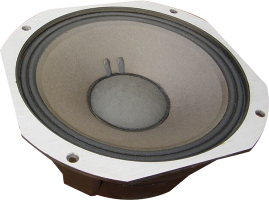 JBL 2123H.png