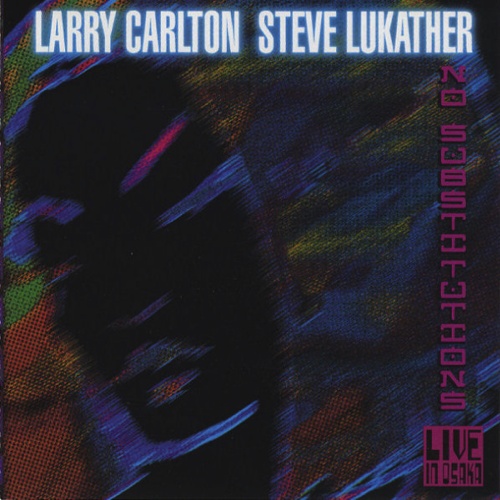 Larry-Carlton-No-Substitutions.jpeg
