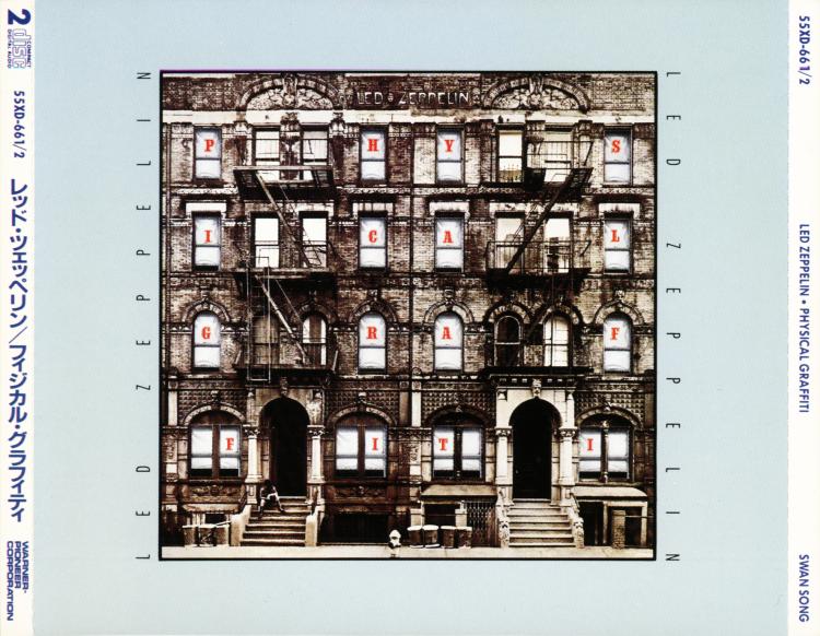 Led Zeppelin - Physical Graffiti Japanese First Pressing  55XD-661-2. 1987.jpg