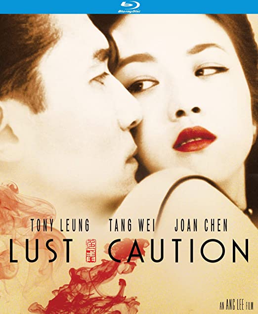 Lust_Caution.jpg
