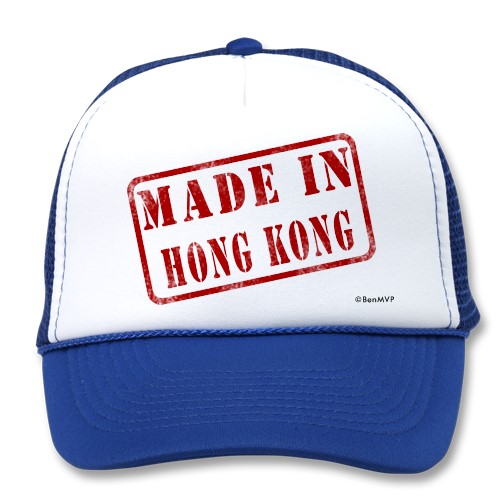 made_in_hong_kong_trucker_hat-14822446724313249733mr4f562132999846bb822db5b5b8f0cd3f-500.jpg