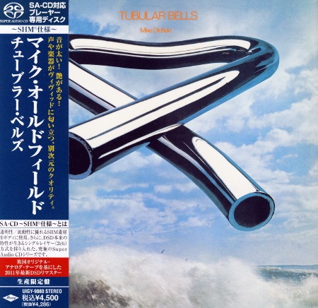 Mike Olfdield - Tubular Bells.jpg