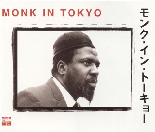 monk in tokio.jpg