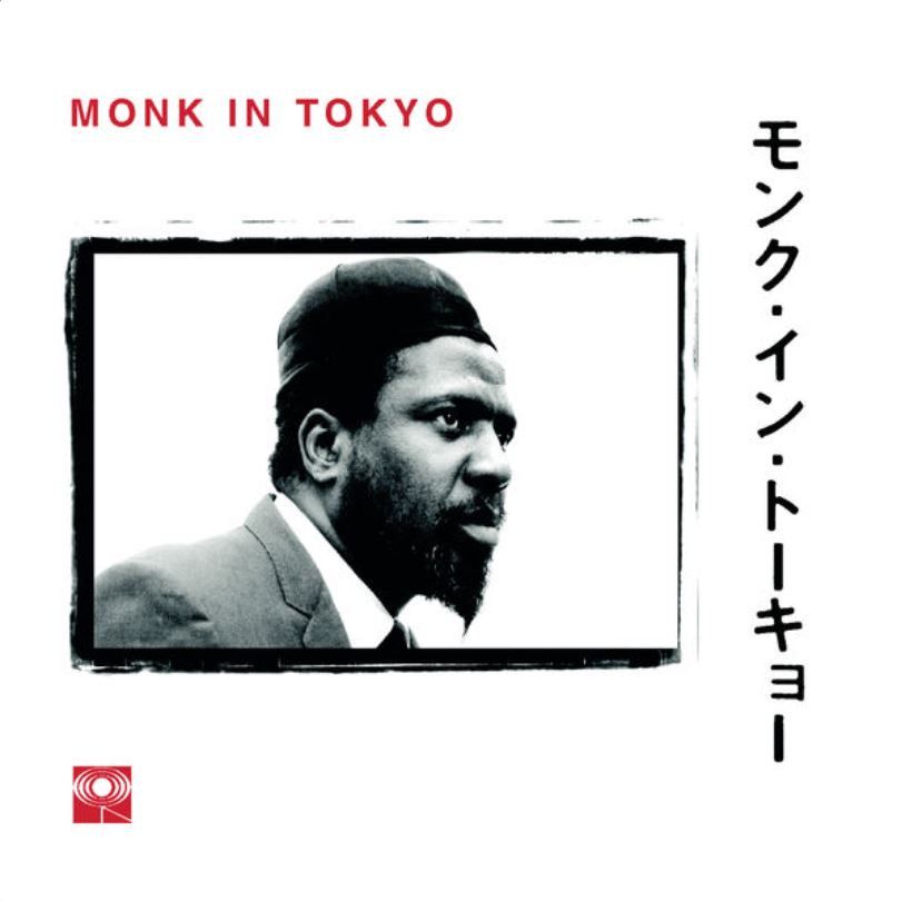 Monk Tokyo 1963.JPG