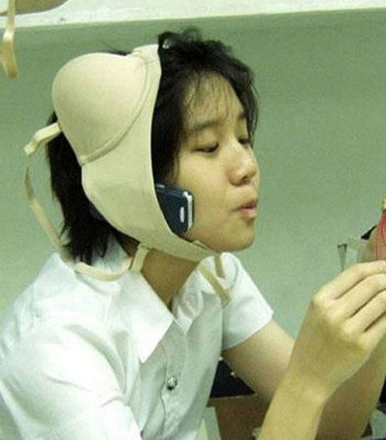 normal_bra-head-phone.jpg