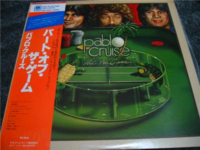 Pablo Cruise-Part Of The Game.jpg