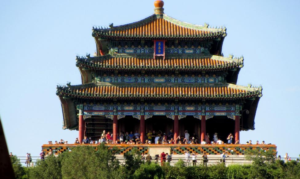 Pagode_im_Jingshan_Park.jpg