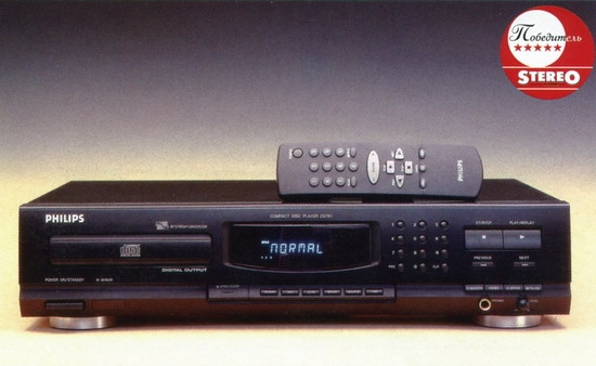 Philips_CD751_550.jpg