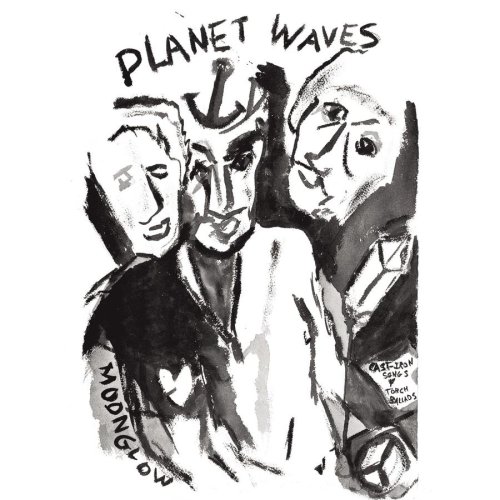 Planet+Waves.jpg