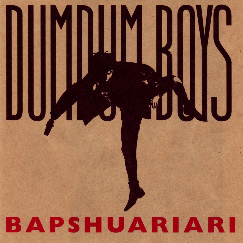 Platecover_Dumdum_Boys_Bapshuariari.jpg