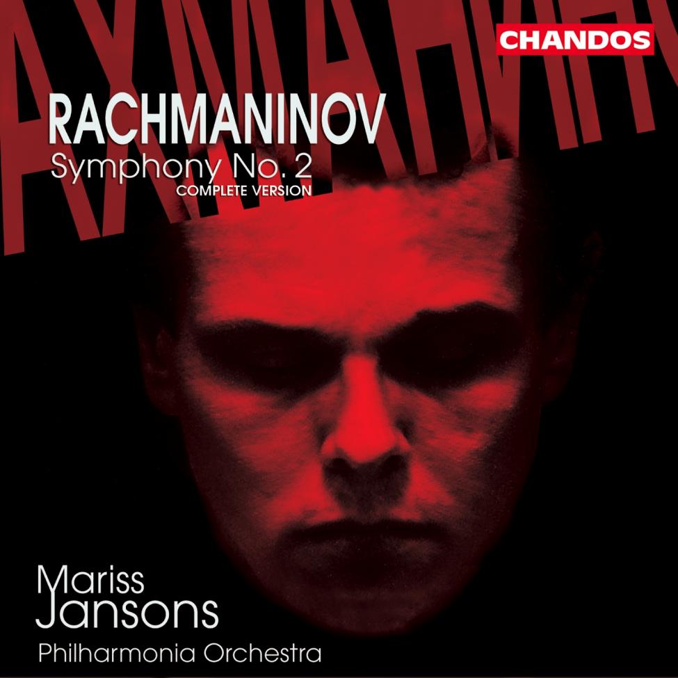 Rachmaninoff Symphony No 2.jpg