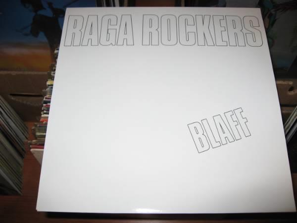 raga-rockers-blaff.jpg