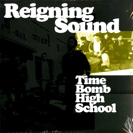 reigning_0020_sound_0020_time_0020_bomb_0020_high_0020_school.jpg