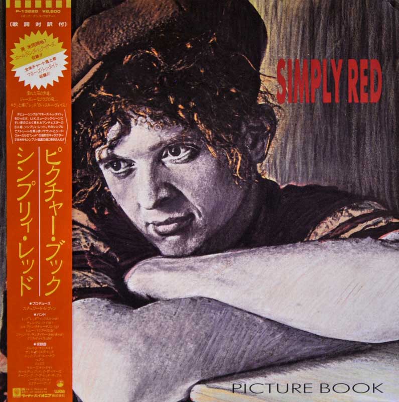 Simply_Red-Picture_Book_P-13228_front.jpg