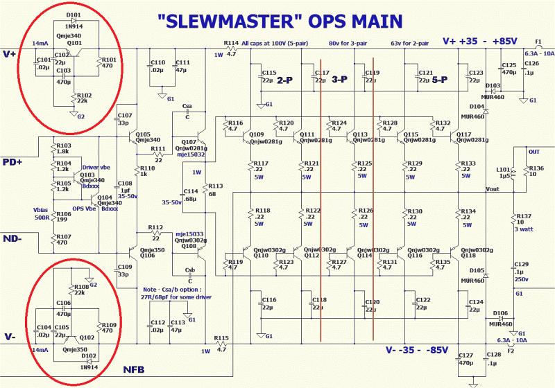 Slew-main-schema.jpg