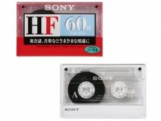 sony-10hfb.jpg