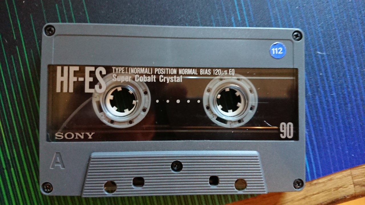 sony hf-es.jpg