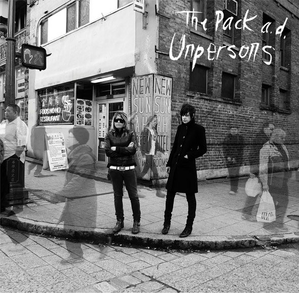 the-pack-ad-unpersons-cover.jpg