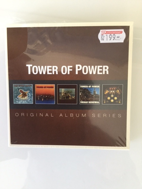 Tower of power.JPG