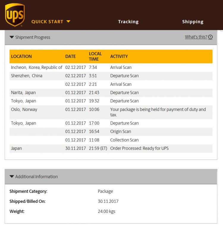 UPS filter.jpg