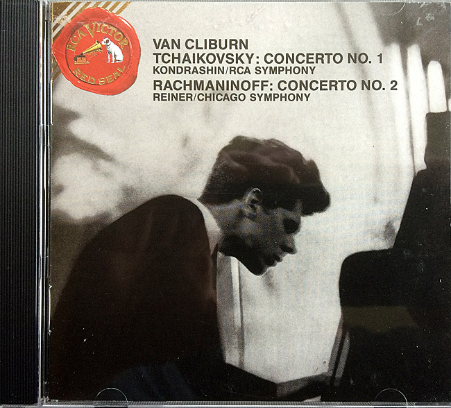 van cliburn plays rca victor.jpg