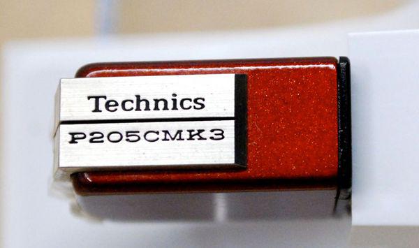 Technics SL-7