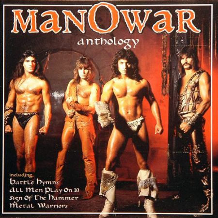 worstalbumcovers23.jpg