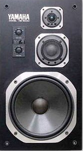 Yamaha NS-500m speaker.png