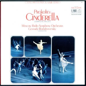 Prokofiev-Cinderella-482868.jpg