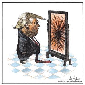 Trumpa.jpg