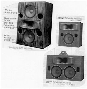 Sony%20Speakers.jpg