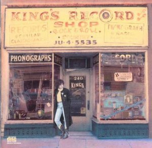 rosanne-cash-kings-record-shop-front-cover-9153.jpg